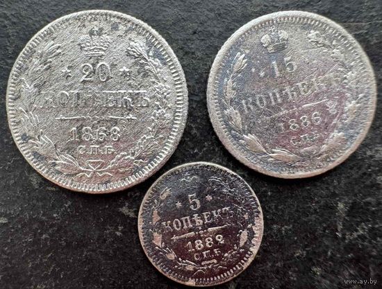 Монеты биллон