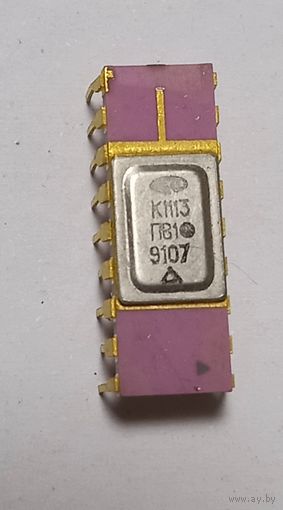 Микросхема К1113ПВ1