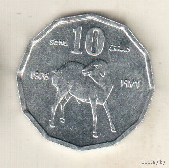 Сомали 10 цент 1976