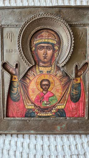 Икона в окладе Божья Матерь Пресвятая Богородица Знамение .