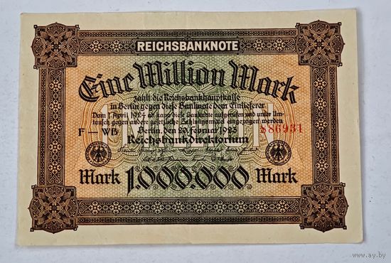 1923 год  Германия 1 000 000