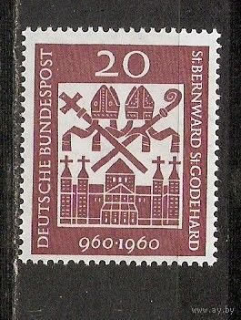 КГ ФРГ 1960 Собор