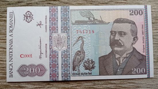 Werty71 Румыния 200 лей 1992 UNC банкнота Григоре Антипа паром на реке Дунай Птицы и карта дельты Дуная