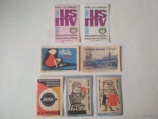 Спичечные этикетки ЧССР. 1962 год