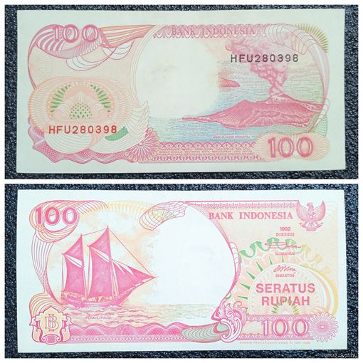 100 рупий Индонезия вып. 1999 г. (обр. 1992)