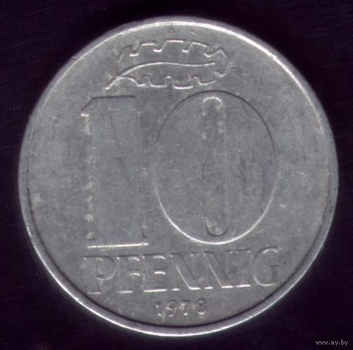 10 пфеннигов 1978 год ГДР 20