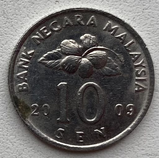 Малайзия 10 сен 2009 г.