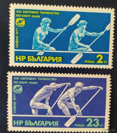 Болгария 1977 .