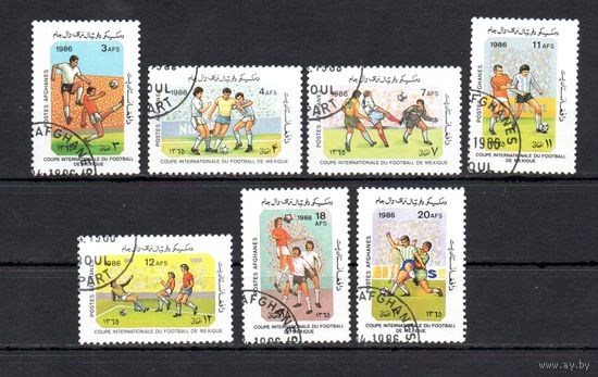 Чемпионат мира по футболу в Мексике Афганистан 1986 год серия из 7 марок