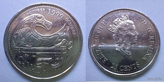 Канада, 25 центов 1999 (Октябрь, Дань первым нациям)