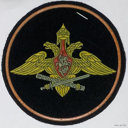 Штаб МО РФ