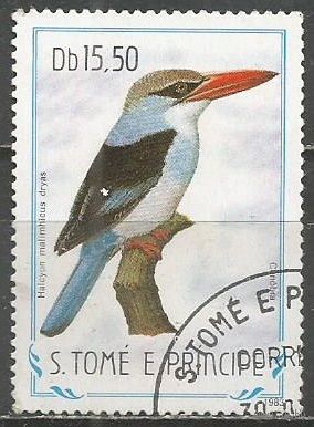Сан Томе и Принсипи. Птицы. Синегрудая альцеона. 1983г. Mi#891.
