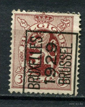 Бельгия - 1929/1930 - Герб 3С с предварительным гашением (b 1)  BRUXELLES 1929 BRUSSEL - [Mi.255V I] - 1 марка. MH.  (Лот 18BB)