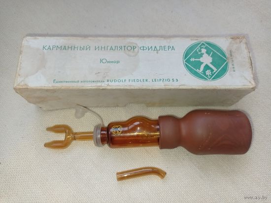 Карманный ингалятор Фидлера. Юниор. Ингалятор 60- х.