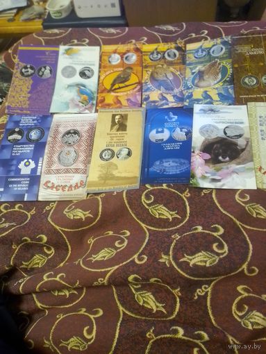 Буклеты к белоруским монетам