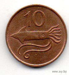 10 эйре  1981  Исландия.