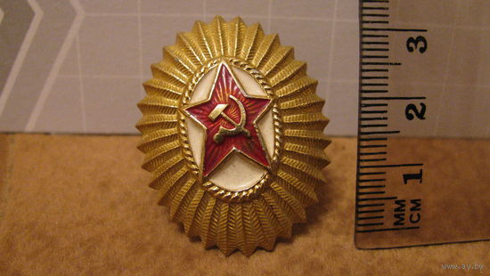 Кокарда ВС СССР.