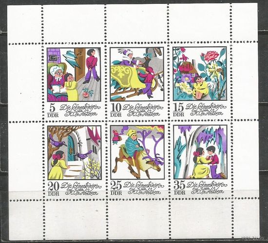 ГДР. Сказки. 1972г. Mi#1801-05. Klb.