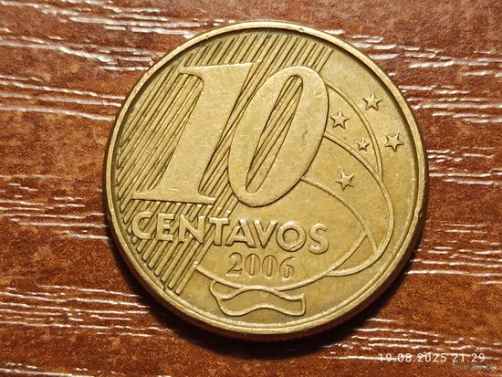 Бразилия 10 сентаво 2006
