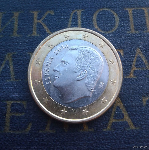 1 евро 2016 Испания #01