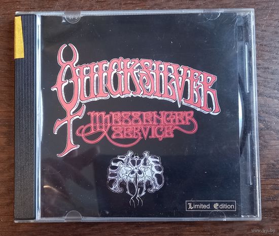 Quicsilver - Messenger Service