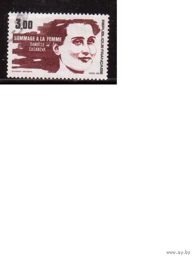 Франция-1983 (Мих.2385) , гаш., Женщины