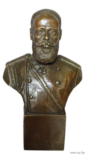 Бюст Александр III Бронза