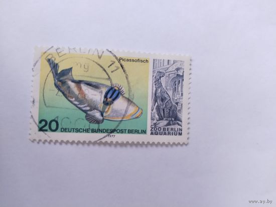Берлин  1977  динозавр.
