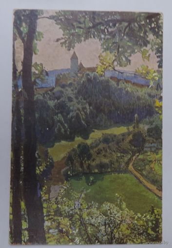 Открытка 20-х годов. Al.Kalvoda