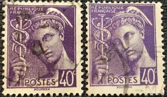 ЦІКАВІЦЬ АБМЕН! 1939, Мэркурый, 40 сантымаў