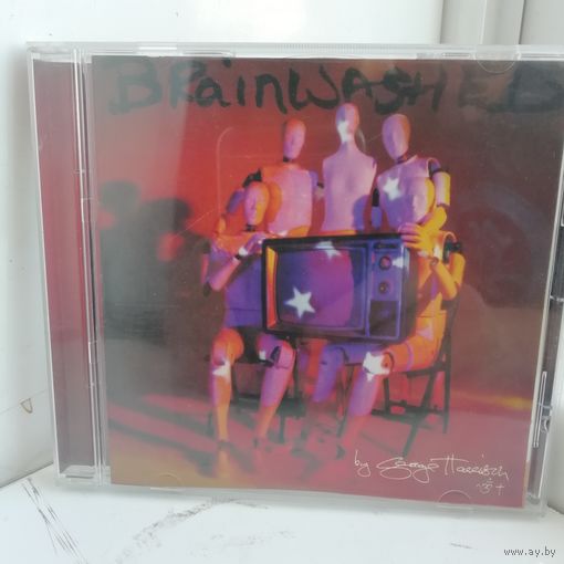 George Harrison Brainwashed (CD)