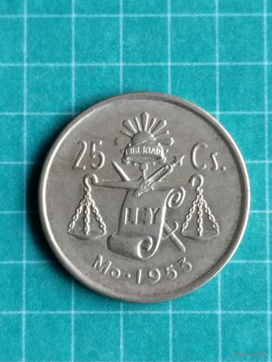 Мексика 25 сентаво 1953 г.