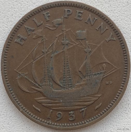 Великобритания 1/2 пенни 1937 г.