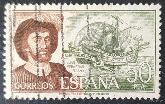 Испания 1976 флот 1 из 3, без клея.