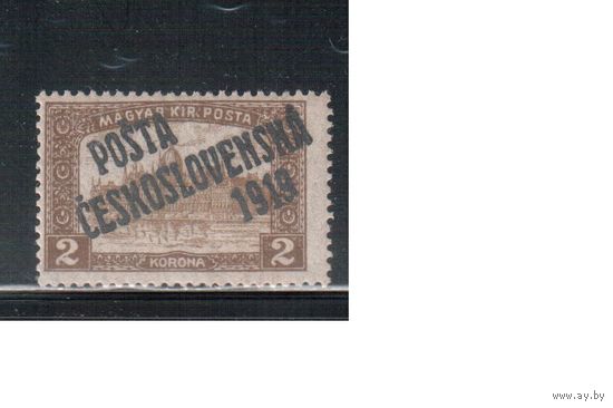 Чехословакия-1919,(Мих.134)  **  , Стандарт, Надп. на марках Венгрии