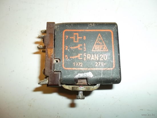 Реле  -27 вольт  (1972г)