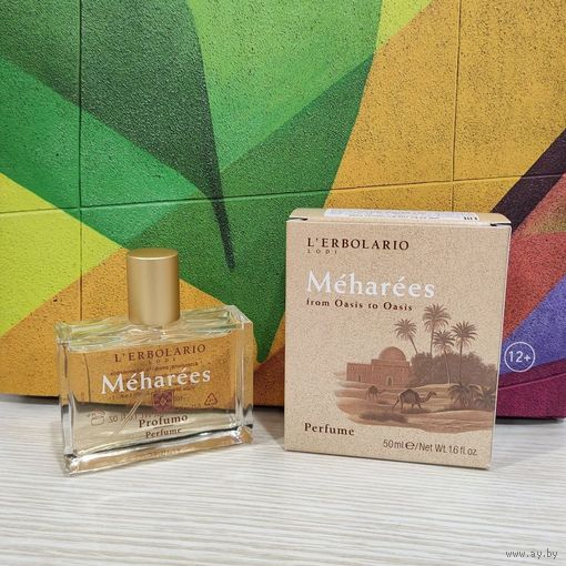 Meharees L'Erbolario