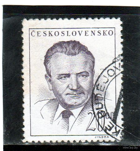 Чехословакия. Ми-555.Клемент Готвальд (1896-1953), президент. 1948.