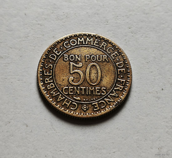 50 сантимов 1923 г.  Франция, Париж лот фр-2