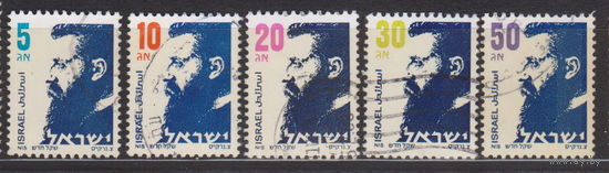 Теодор Герцль Известные Люди Личности Израиль 1986 год лот 15 менее 2,5 % от катлога по курсу 3 р серия без первыз 3 марок