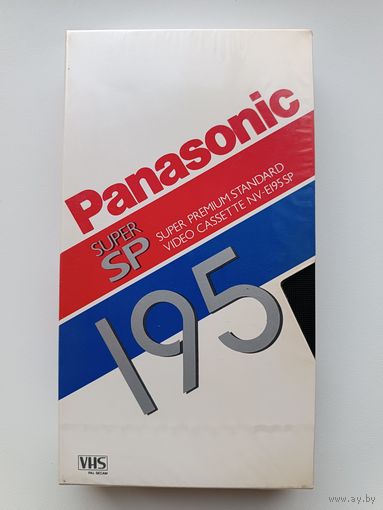 Кассета Panasonic E-195 super SP