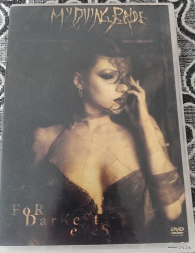 My Dying Bride – For Darkest Eyes