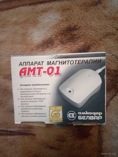 Аппарат магнитотерапии Белвар АМТ-01
