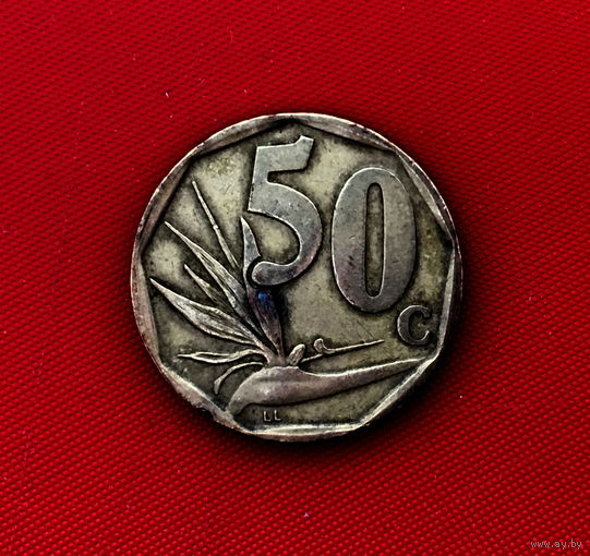 50-05 ЮАР, 50 центов 1996 г.
