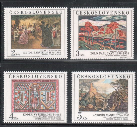 Чехословакия-1984,(Мих.2790-2793)  ** ,  Искусство, Живопись , 4 марки