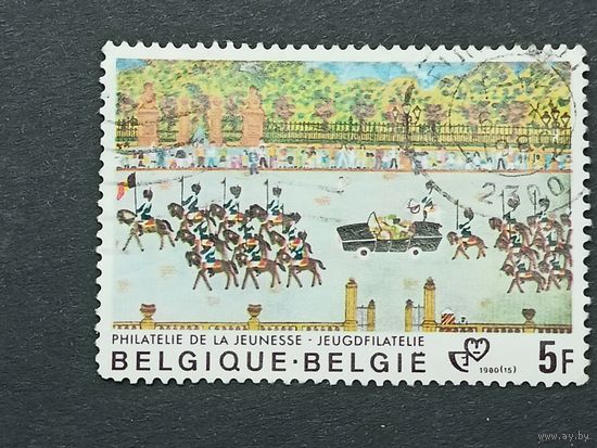 Бельгия 1980. Молодые Филателисты. Парад. Полная серия