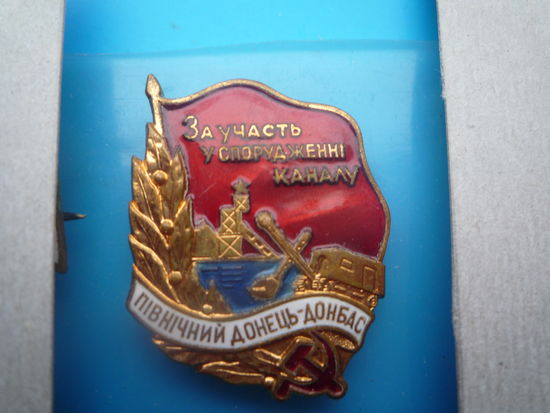 Знак