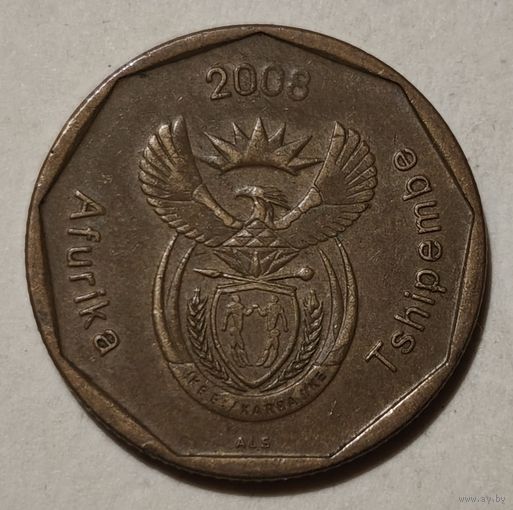 ЮАР 50 центов, 2008 (14-3-13)