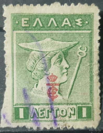 Греция 1911-1920г.