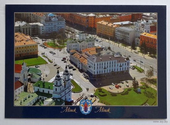 Открытка "Минск. Площадь Свободы". Фото С. Плыткевича, 2012, изд."Рифтур"